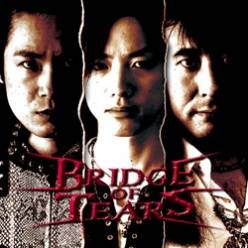 Bridge Of Tears : Bridge of Tears